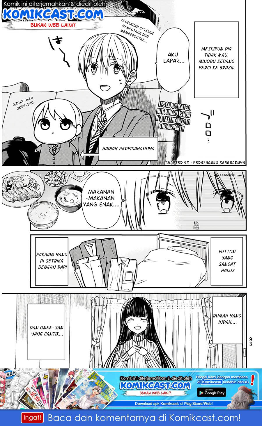 Baca Manga Danshi Koukousei wo Yashinaitai Onee-san no Hanashi Chapter 92 Gambar 2