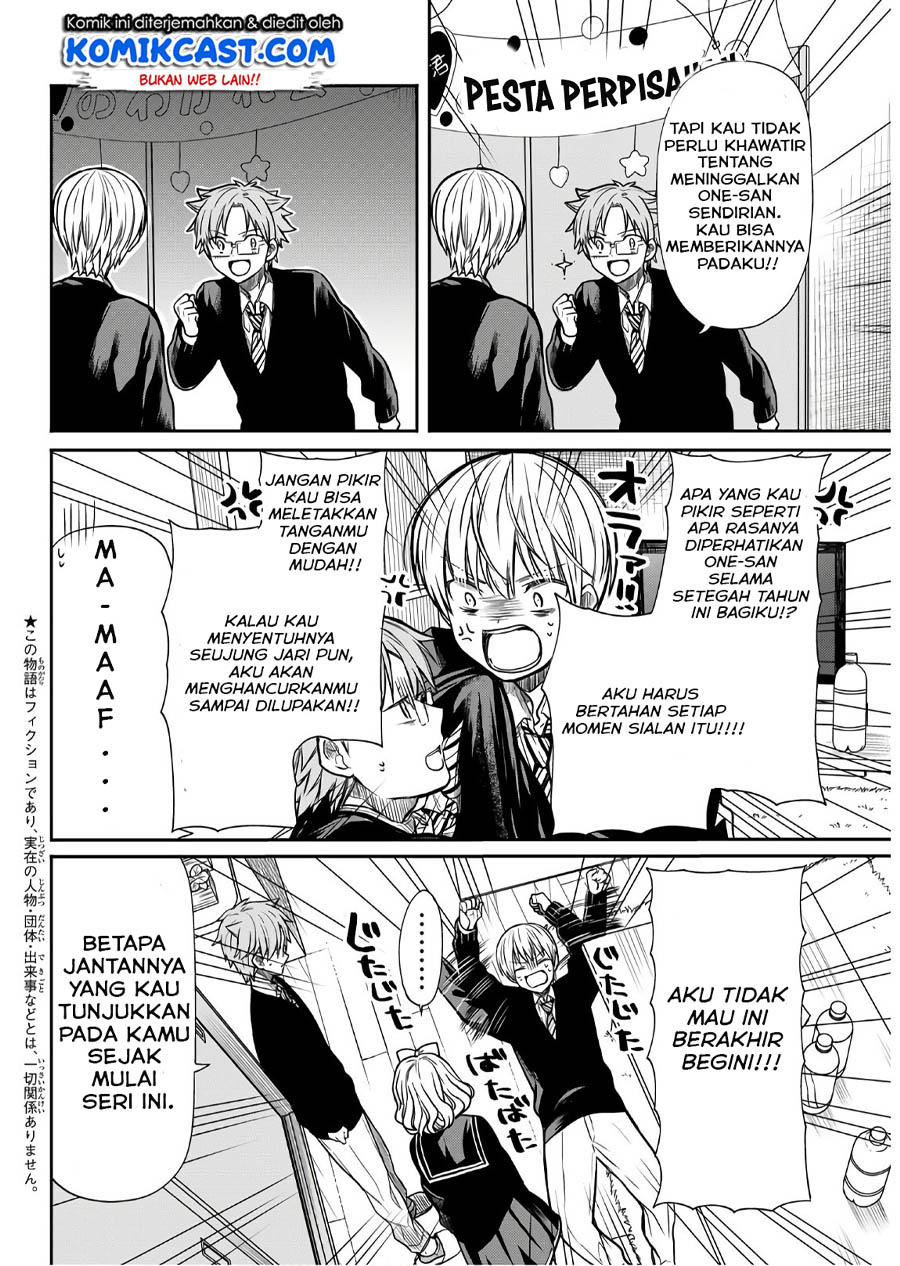 Danshi Koukousei wo Yashinaitai Onee-san no Hanashi Chapter 91 Gambar 4