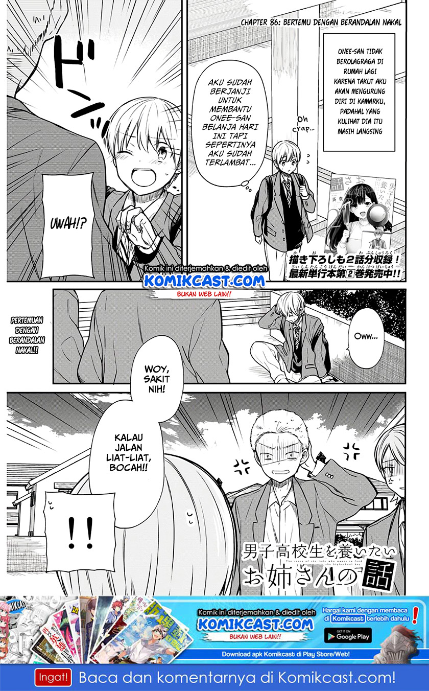 Baca Manga Danshi Koukousei wo Yashinaitai Onee-san no Hanashi Chapter 86 Gambar 2