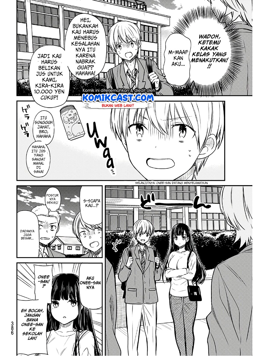 Danshi Koukousei wo Yashinaitai Onee-san no Hanashi Chapter 86 Gambar 3