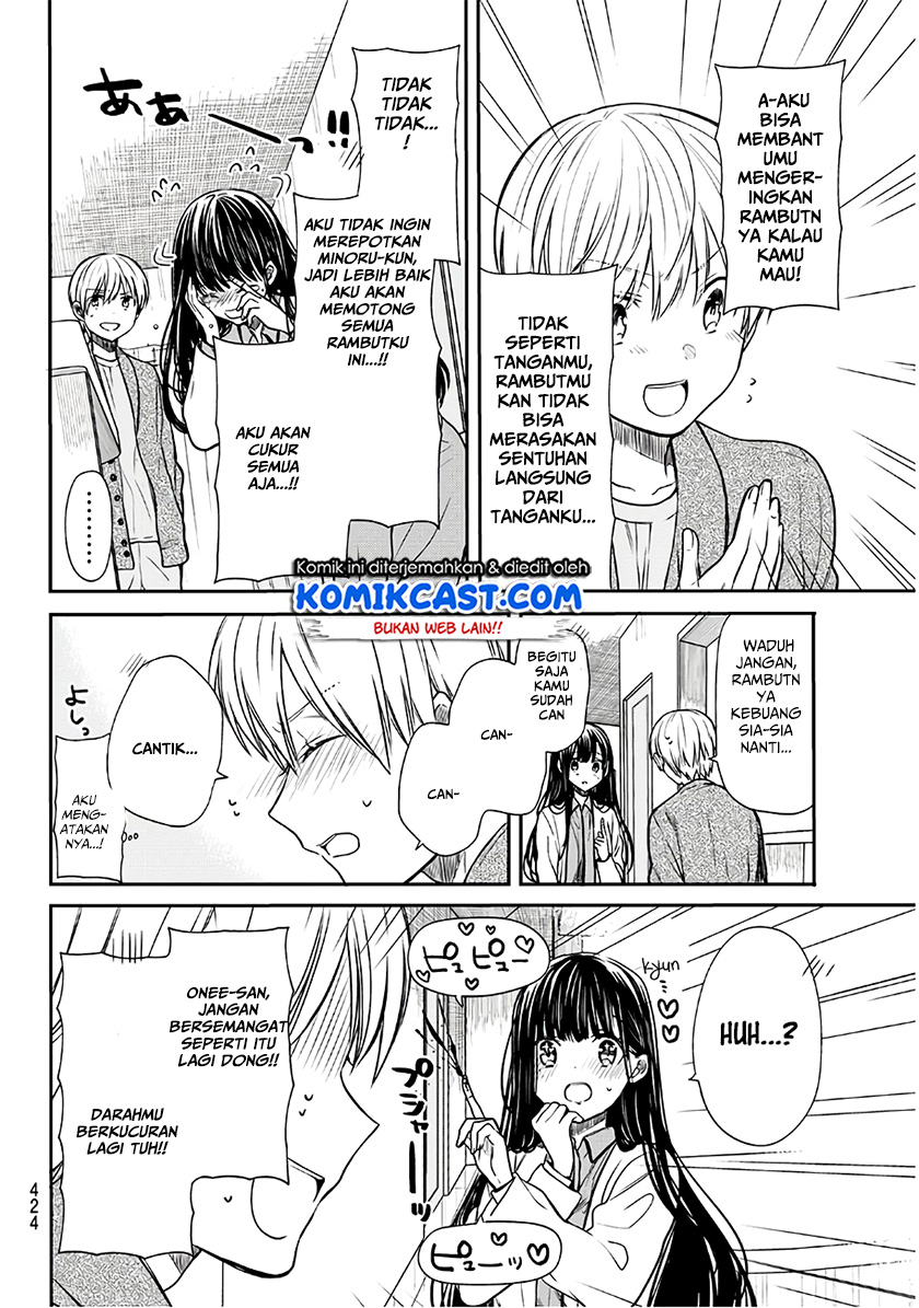Danshi Koukousei wo Yashinaitai Onee-san no Hanashi Chapter 83 Gambar 3