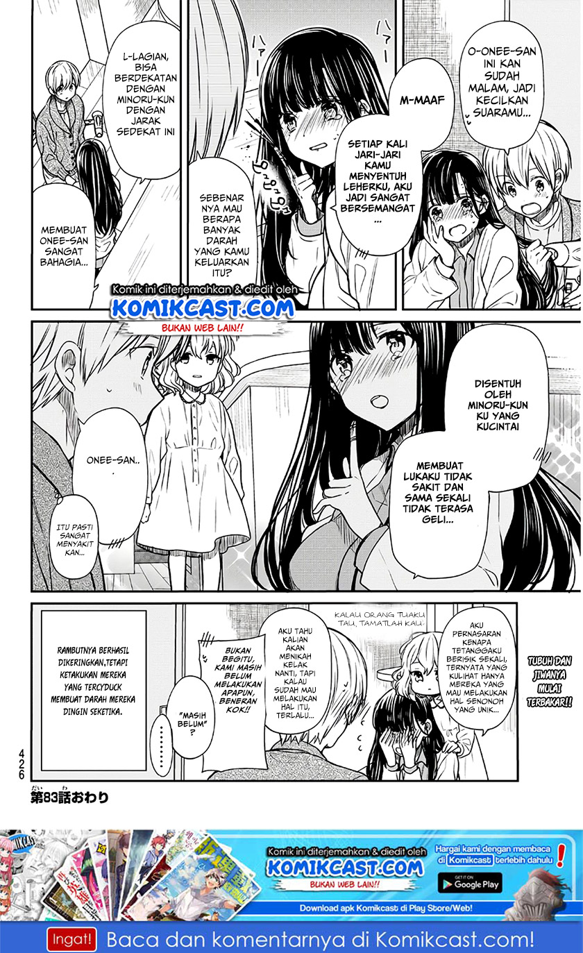 Danshi Koukousei wo Yashinaitai Onee-san no Hanashi Chapter 83 Gambar 5