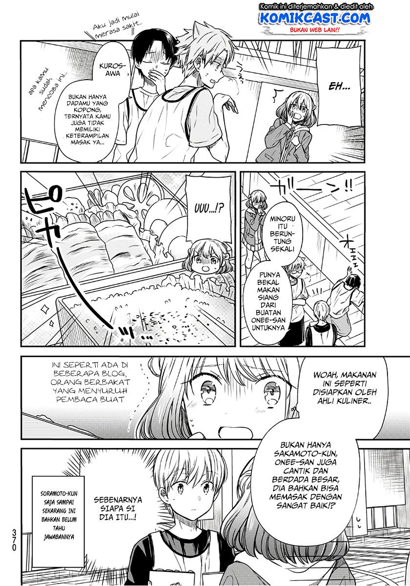 Danshi Koukousei wo Yashinaitai Onee-san no Hanashi Chapter 80 Gambar 3