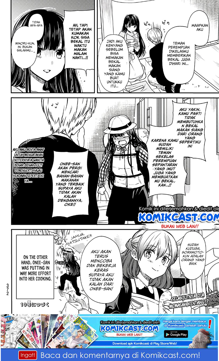 Danshi Koukousei wo Yashinaitai Onee-san no Hanashi Chapter 80 Gambar 5