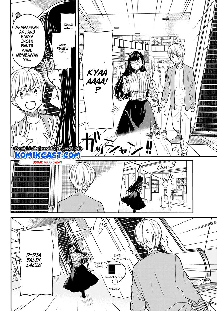Danshi Koukousei wo Yashinaitai Onee-san no Hanashi Chapter 77 Gambar 3