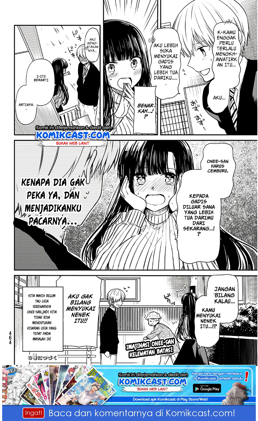 Danshi Koukousei wo Yashinaitai Onee-san no Hanashi Chapter 72 Gambar 5