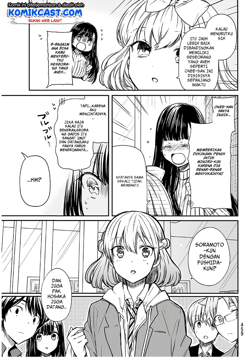 Danshi Koukousei wo Yashinaitai Onee-san no Hanashi Chapter 71 Gambar 4