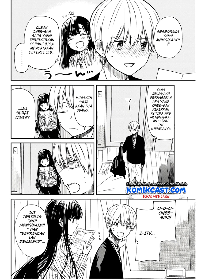 Danshi Koukousei wo Yashinaitai Onee-san no Hanashi Chapter 70 Gambar 3