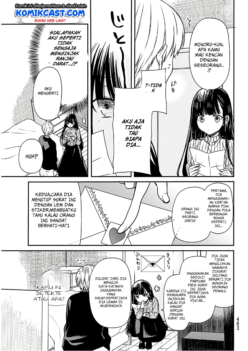 Danshi Koukousei wo Yashinaitai Onee-san no Hanashi Chapter 70 Gambar 4