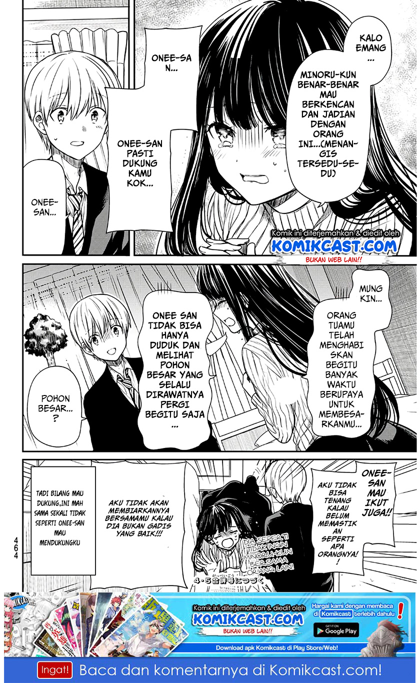 Danshi Koukousei wo Yashinaitai Onee-san no Hanashi Chapter 70 Gambar 5