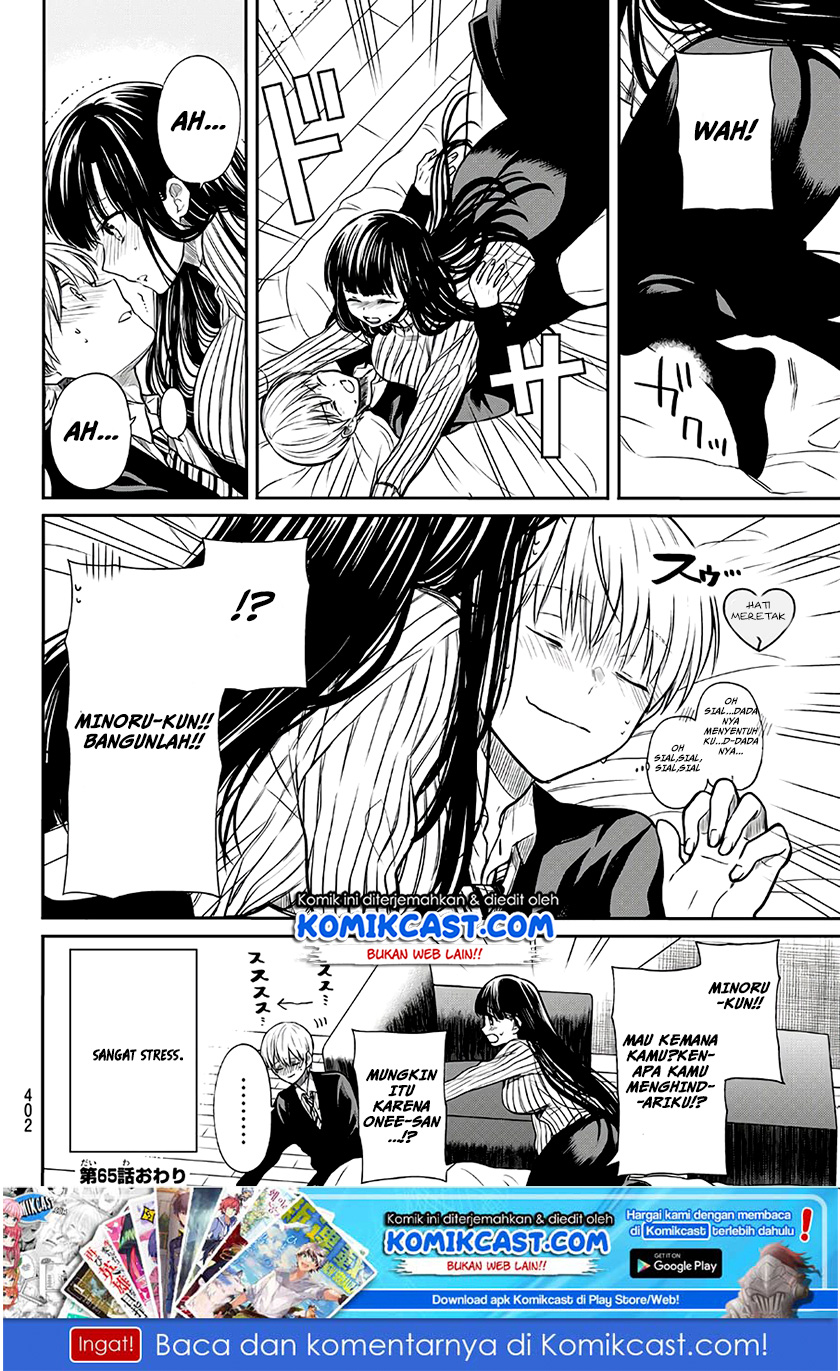 Danshi Koukousei wo Yashinaitai Onee-san no Hanashi Chapter 65 Gambar 5