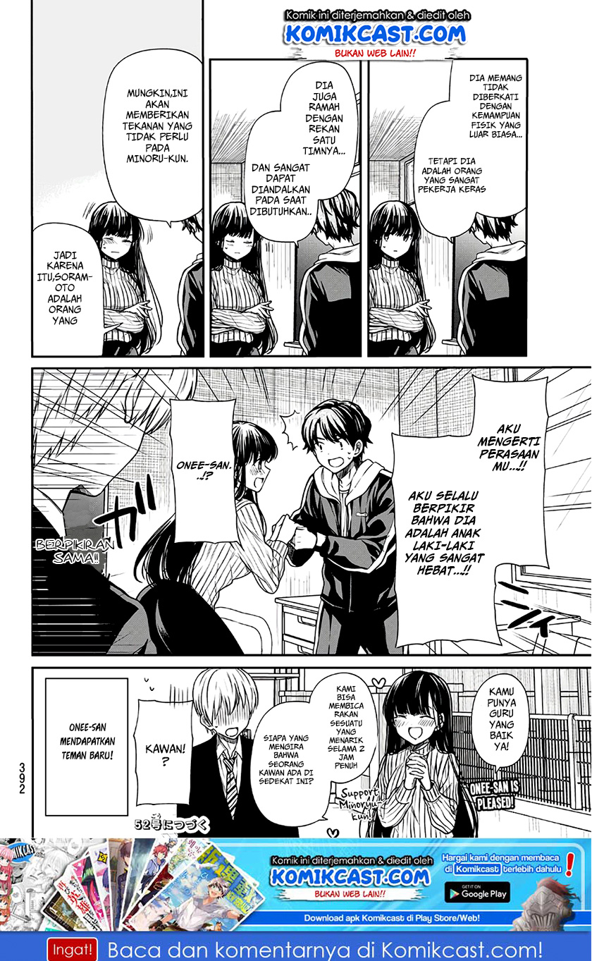 Danshi Koukousei wo Yashinaitai Onee-san no Hanashi Chapter 64 Gambar 5