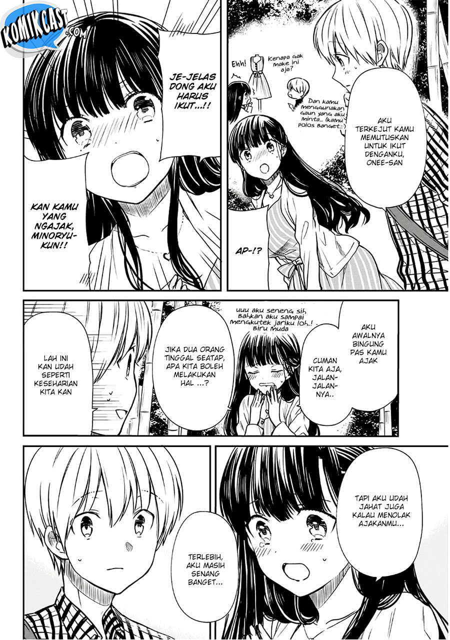 Danshi Koukousei wo Yashinaitai Onee-san no Hanashi Chapter 60 Gambar 3