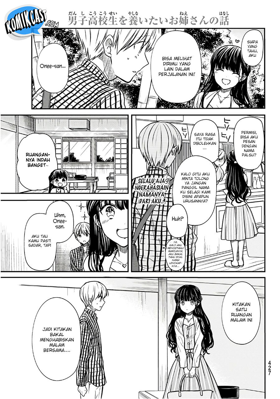 Danshi Koukousei wo Yashinaitai Onee-san no Hanashi Chapter 60 Gambar 4