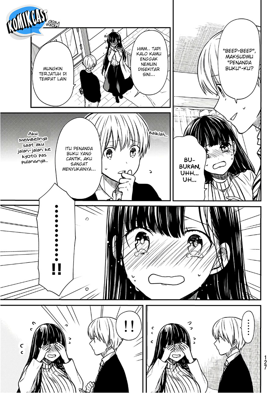 Danshi Koukousei wo Yashinaitai Onee-san no Hanashi Chapter 59 Gambar 4