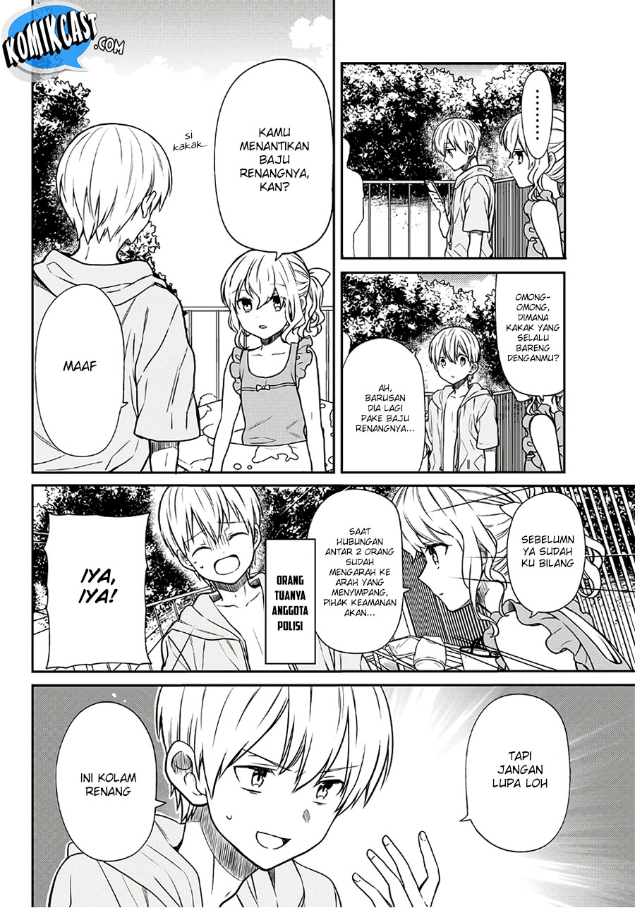 Danshi Koukousei wo Yashinaitai Onee-san no Hanashi Chapter 54 Gambar 3