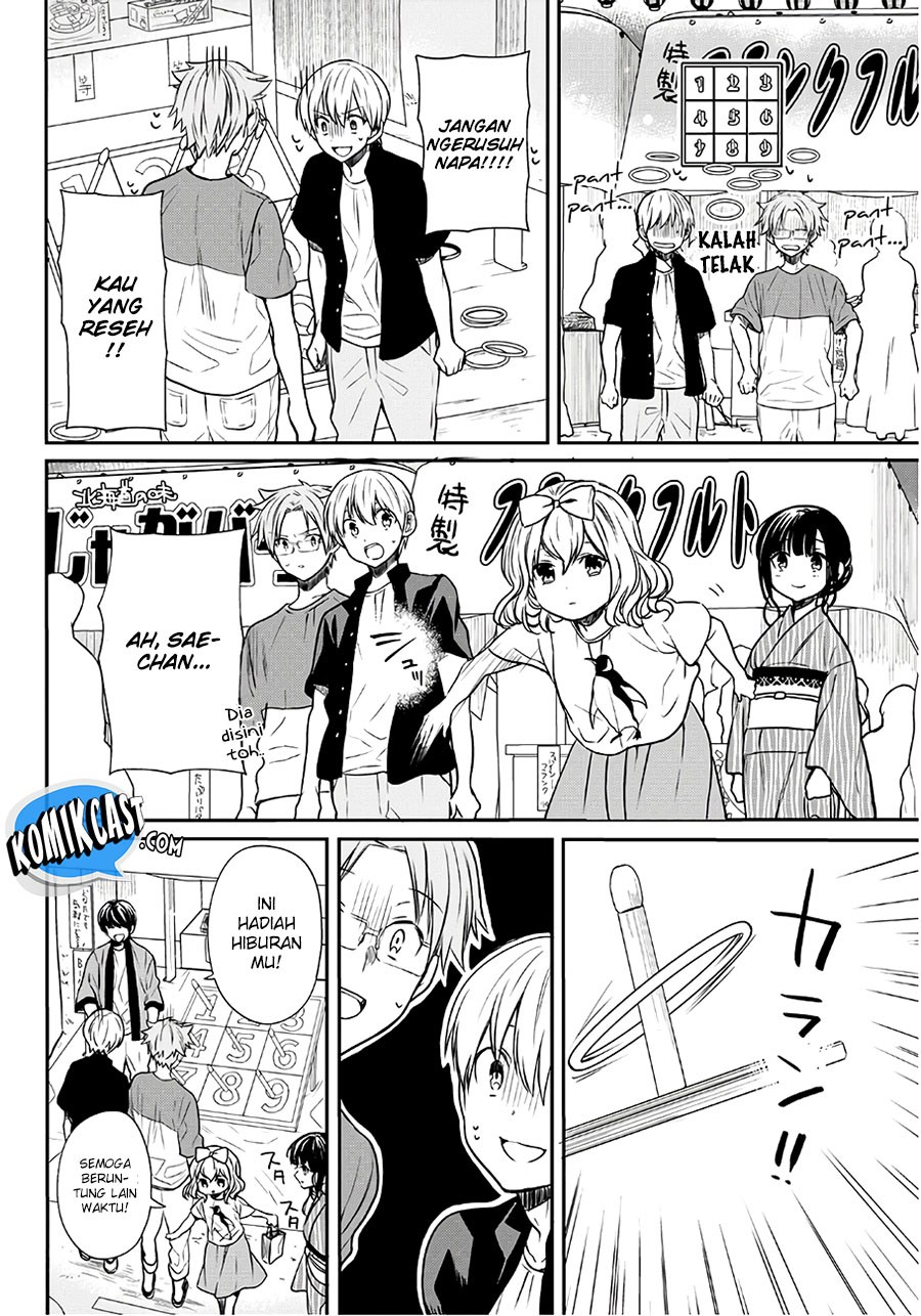 Danshi Koukousei wo Yashinaitai Onee-san no Hanashi Chapter 51 Gambar 3