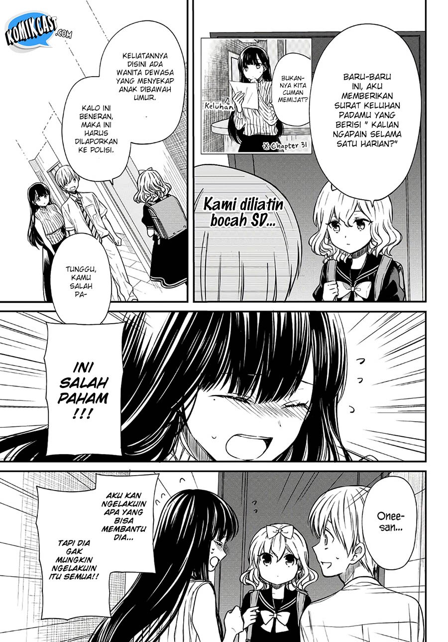 Danshi Koukousei wo Yashinaitai Onee-san no Hanashi Chapter 43 Gambar 4
