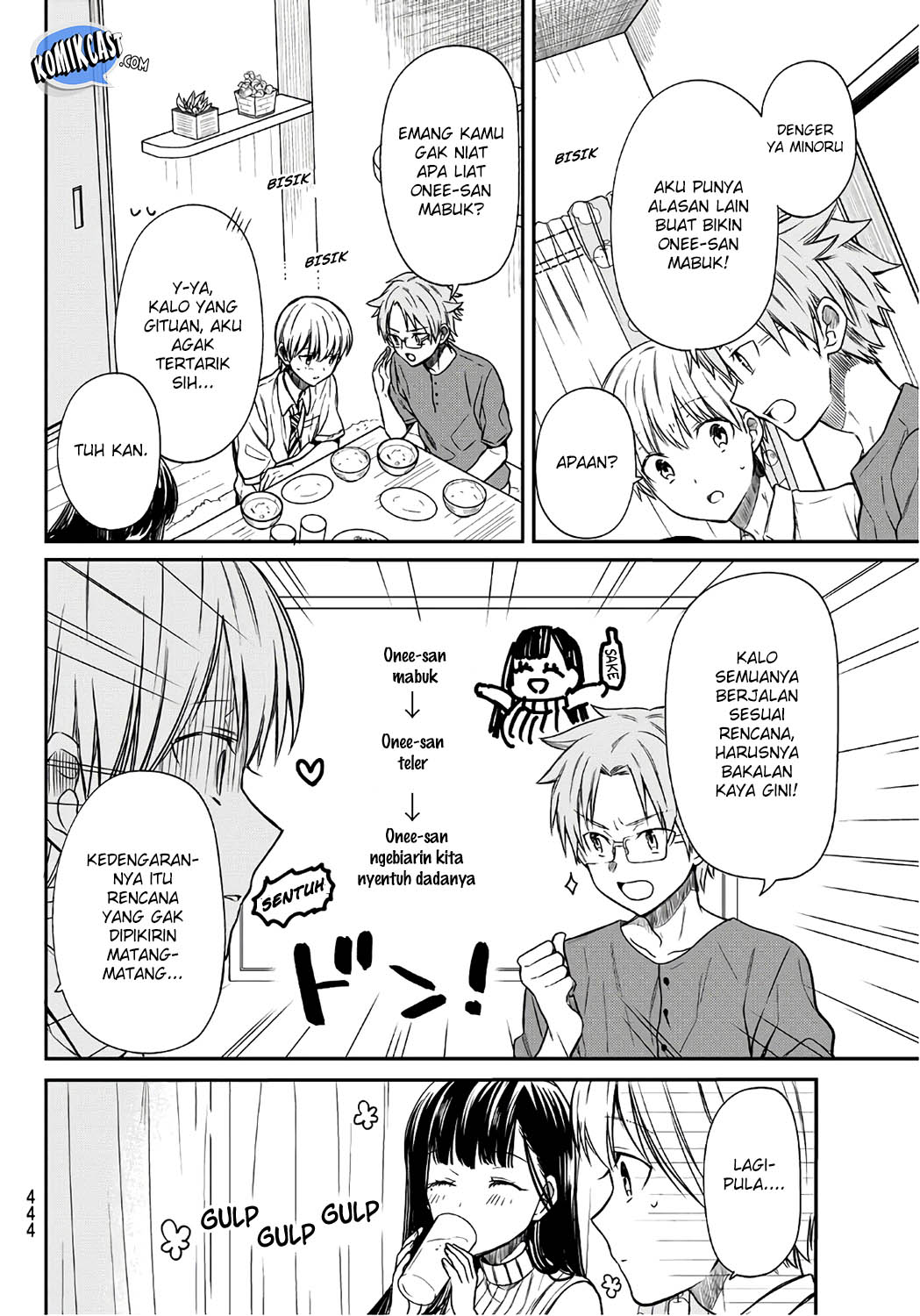 Danshi Koukousei wo Yashinaitai Onee-san no Hanashi Chapter 41 Gambar 4