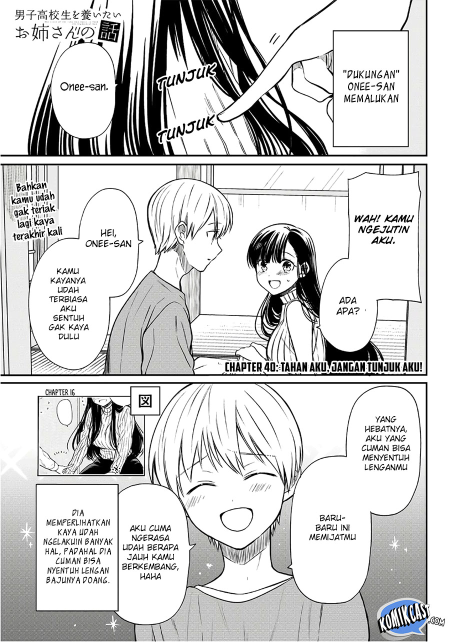 Danshi Koukousei wo Yashinaitai Onee-san no Hanashi Chapter 40 Gambar 3