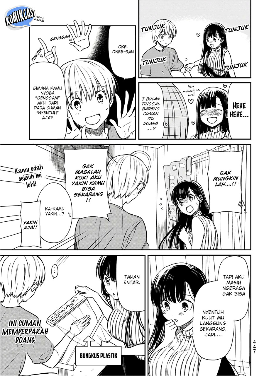Danshi Koukousei wo Yashinaitai Onee-san no Hanashi Chapter 40 Gambar 5
