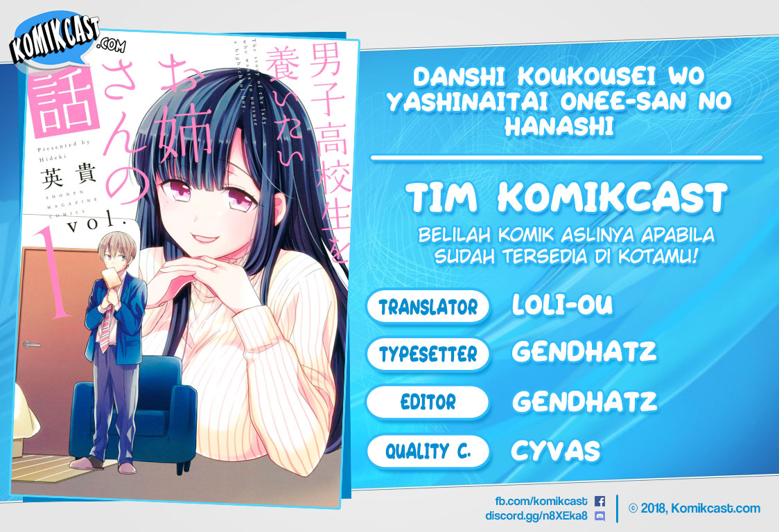 Baca Komik Danshi Koukousei wo Yashinaitai Onee-san no Hanashi Chapter 37 Gambar 1