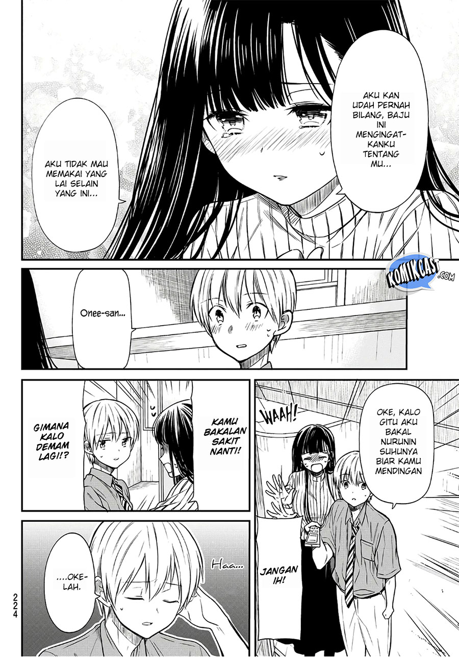 Danshi Koukousei wo Yashinaitai Onee-san no Hanashi Chapter 37 Gambar 4