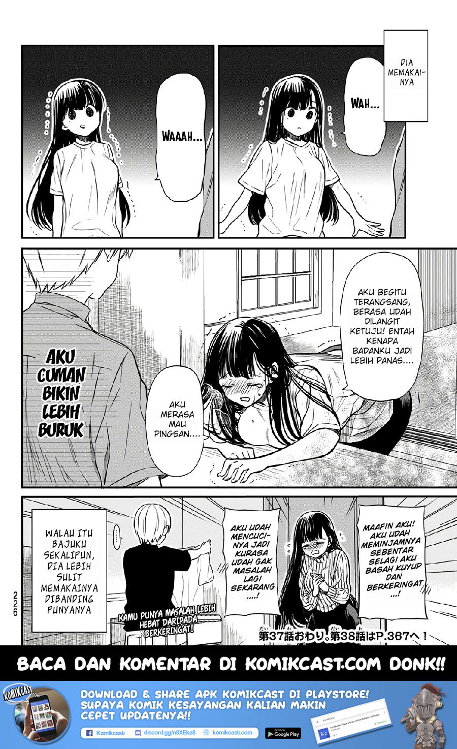 Danshi Koukousei wo Yashinaitai Onee-san no Hanashi Chapter 37 Gambar 6