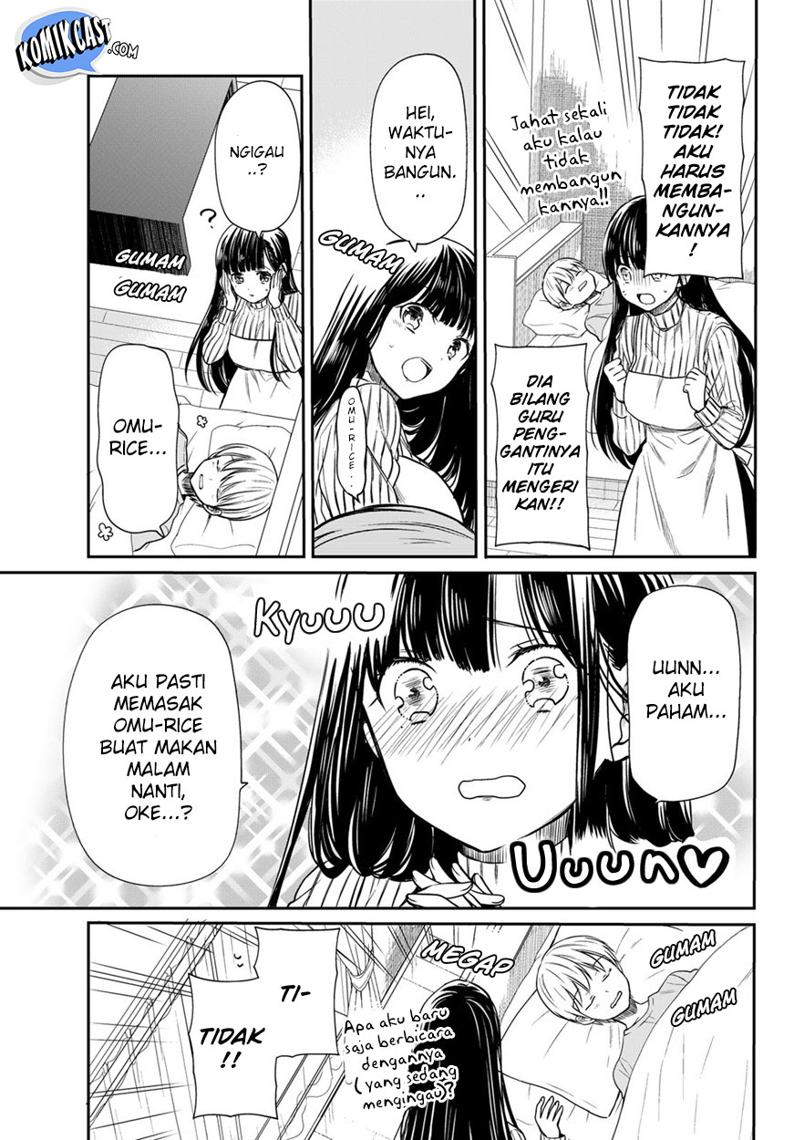 Danshi Koukousei wo Yashinaitai Onee-san no Hanashi Chapter 29 Gambar 5