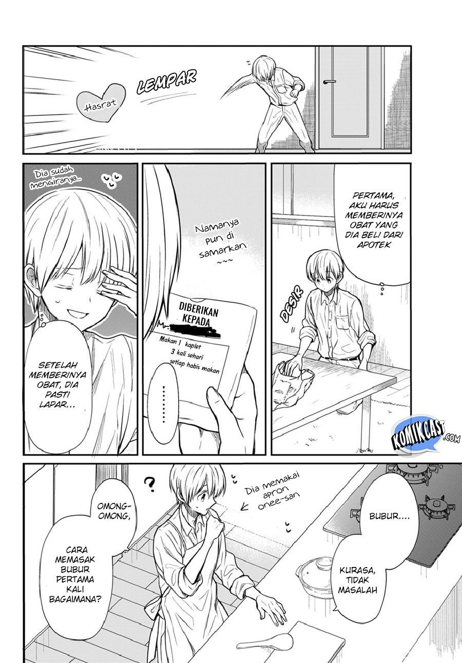 Danshi Koukousei wo Yashinaitai Onee-san no Hanashi Chapter 27 Gambar 4