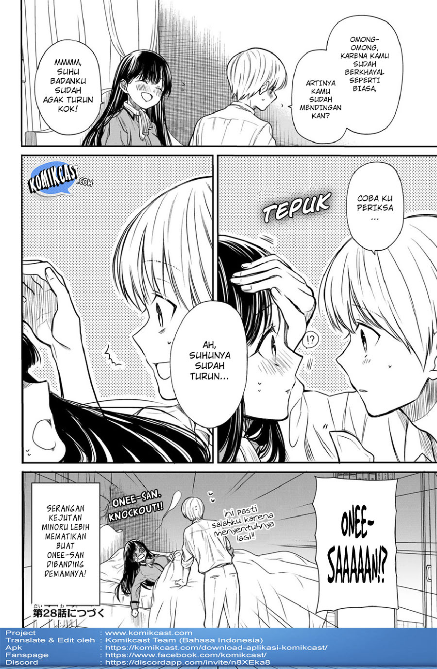 Danshi Koukousei wo Yashinaitai Onee-san no Hanashi Chapter 27 Gambar 6