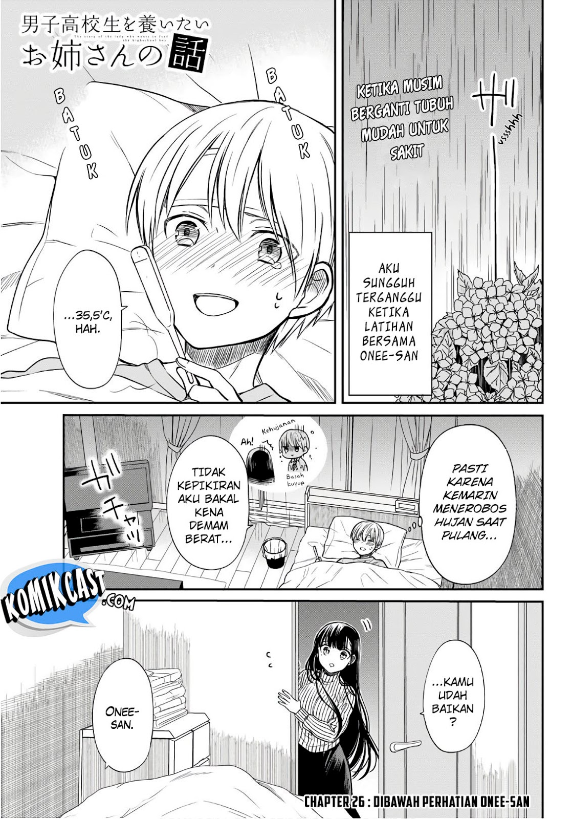 Danshi Koukousei wo Yashinaitai Onee-san no Hanashi Chapter 26 Gambar 3