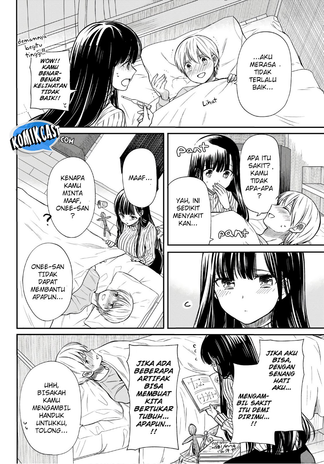 Danshi Koukousei wo Yashinaitai Onee-san no Hanashi Chapter 26 Gambar 4