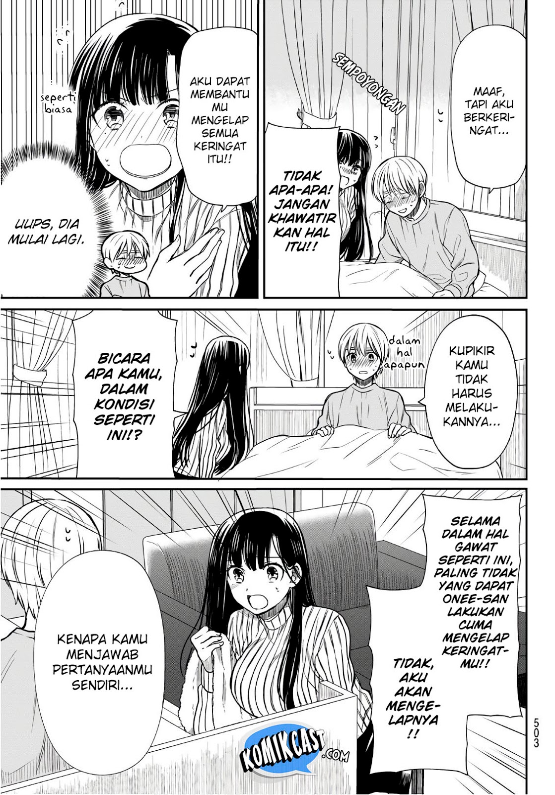 Danshi Koukousei wo Yashinaitai Onee-san no Hanashi Chapter 26 Gambar 5