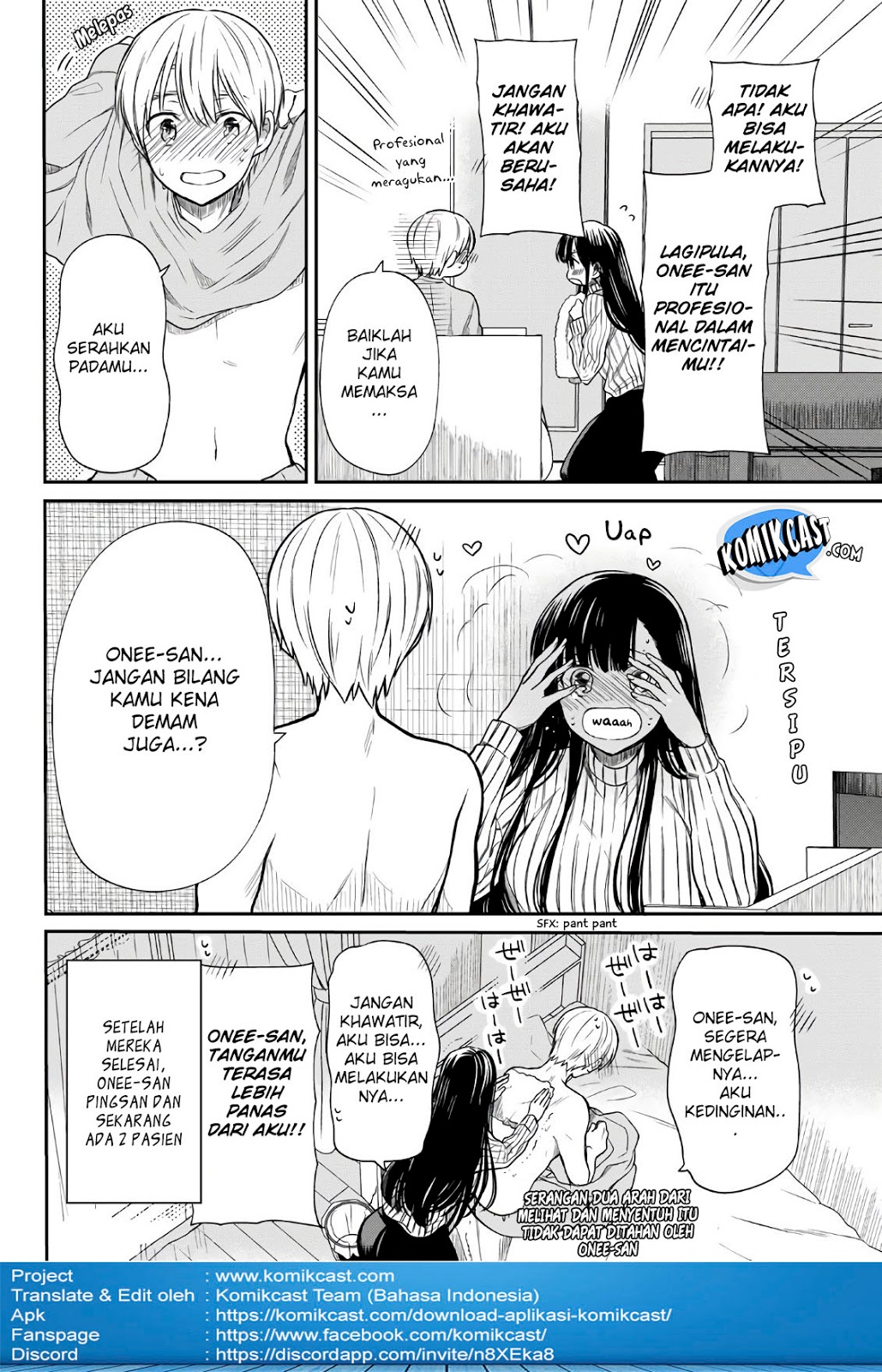 Danshi Koukousei wo Yashinaitai Onee-san no Hanashi Chapter 26 Gambar 6