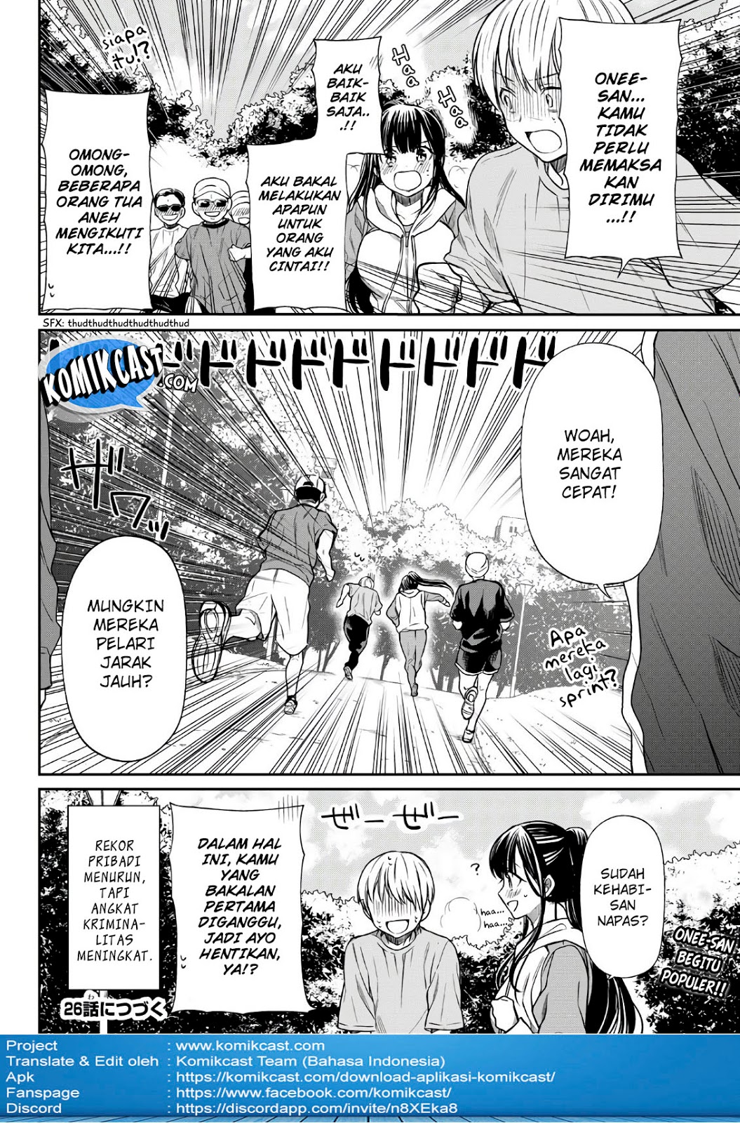Danshi Koukousei wo Yashinaitai Onee-san no Hanashi Chapter 25 Gambar 6