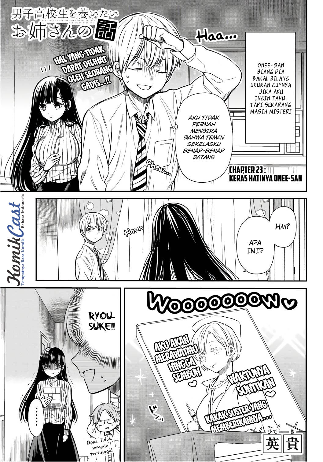 Danshi Koukousei wo Yashinaitai Onee-san no Hanashi Chapter 23 Gambar 3