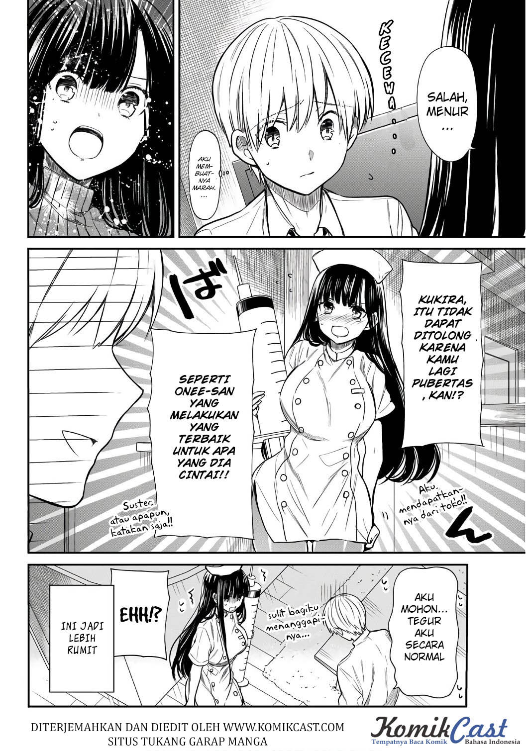 Danshi Koukousei wo Yashinaitai Onee-san no Hanashi Chapter 23 Gambar 6