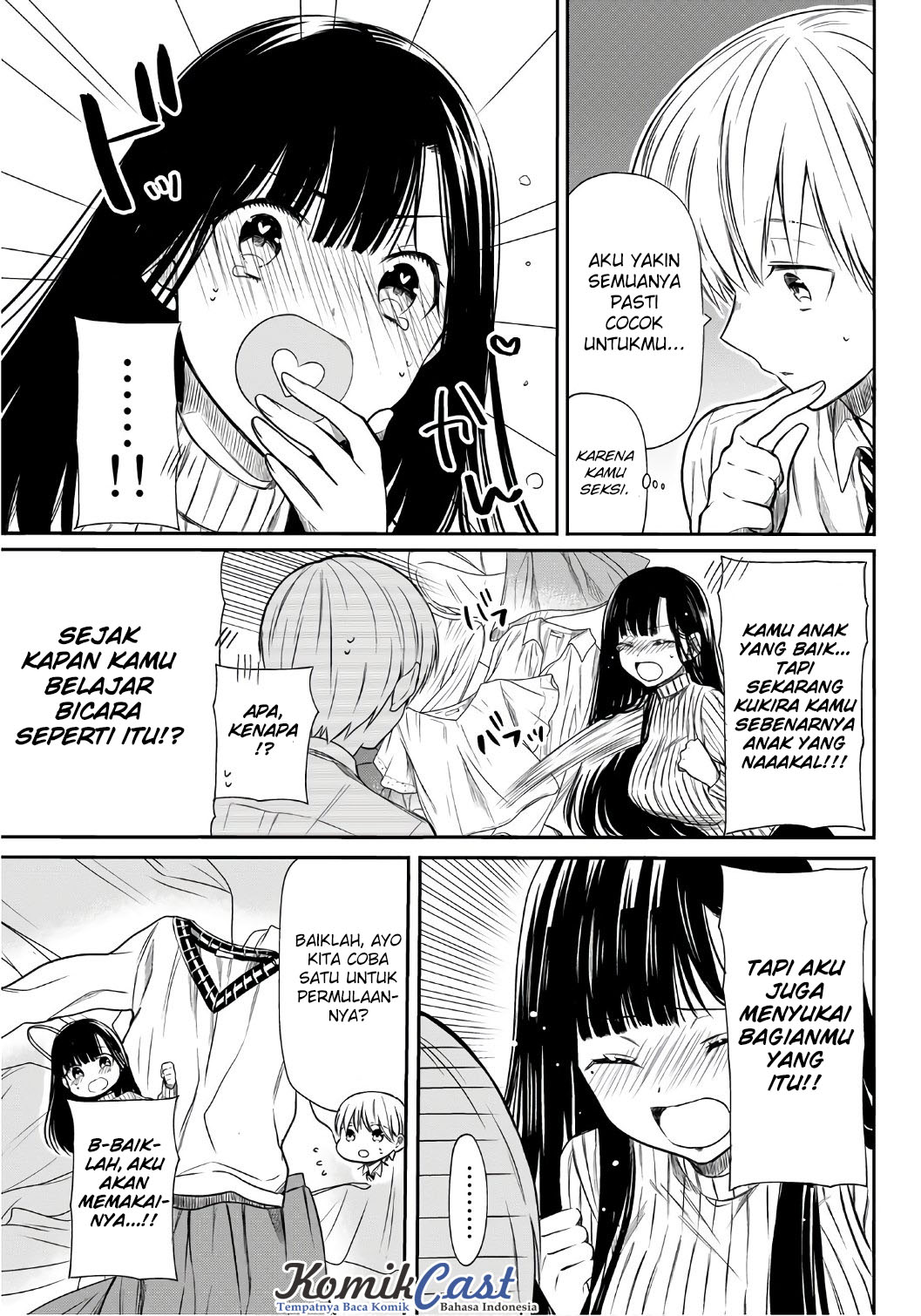 Danshi Koukousei wo Yashinaitai Onee-san no Hanashi Chapter 20 Gambar 5