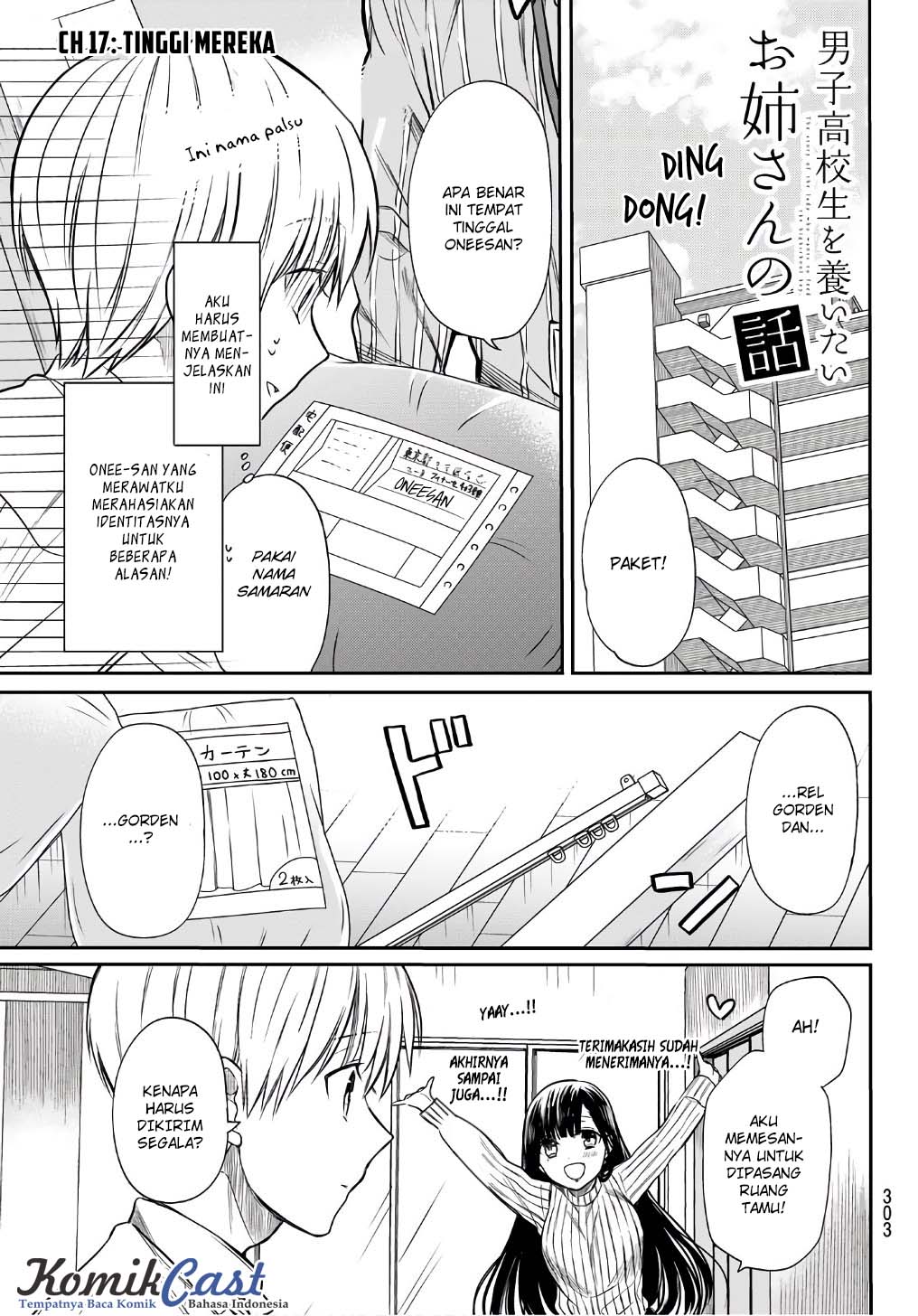 Baca Manga Danshi Koukousei wo Yashinaitai Onee-san no Hanashi Chapter 17 Gambar 2