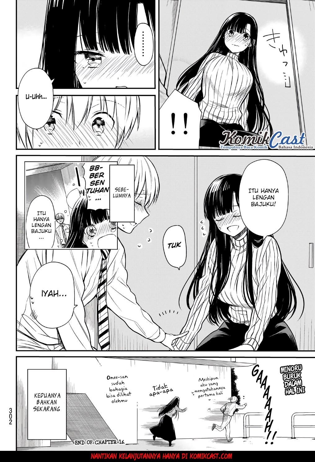 Danshi Koukousei wo Yashinaitai Onee-san no Hanashi Chapter 16 Gambar 5