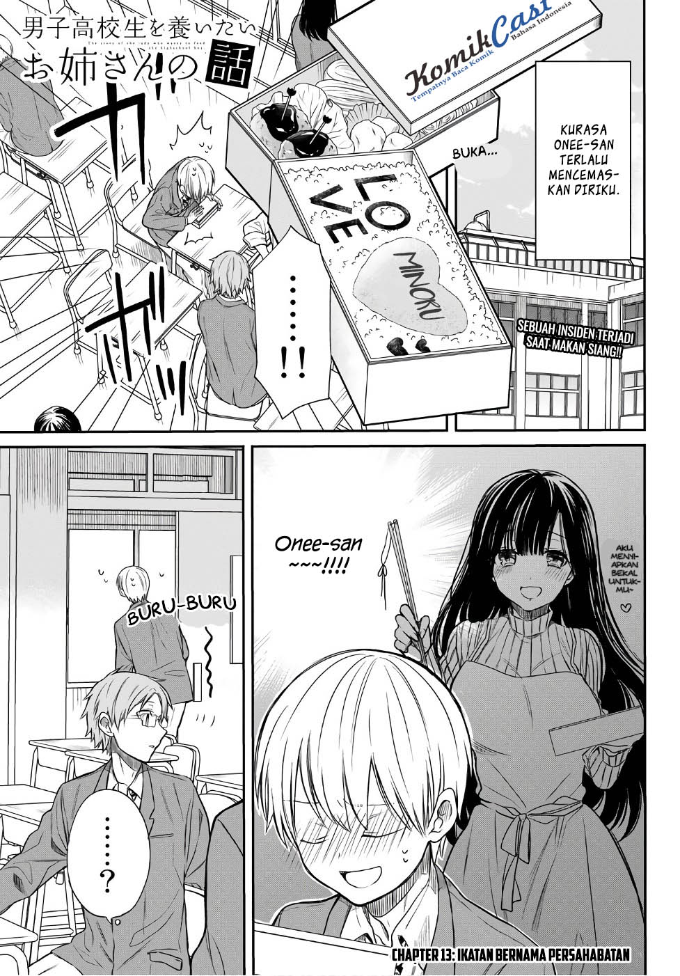 Baca Manga Danshi Koukousei wo Yashinaitai Onee-san no Hanashi Chapter 13 Gambar 2