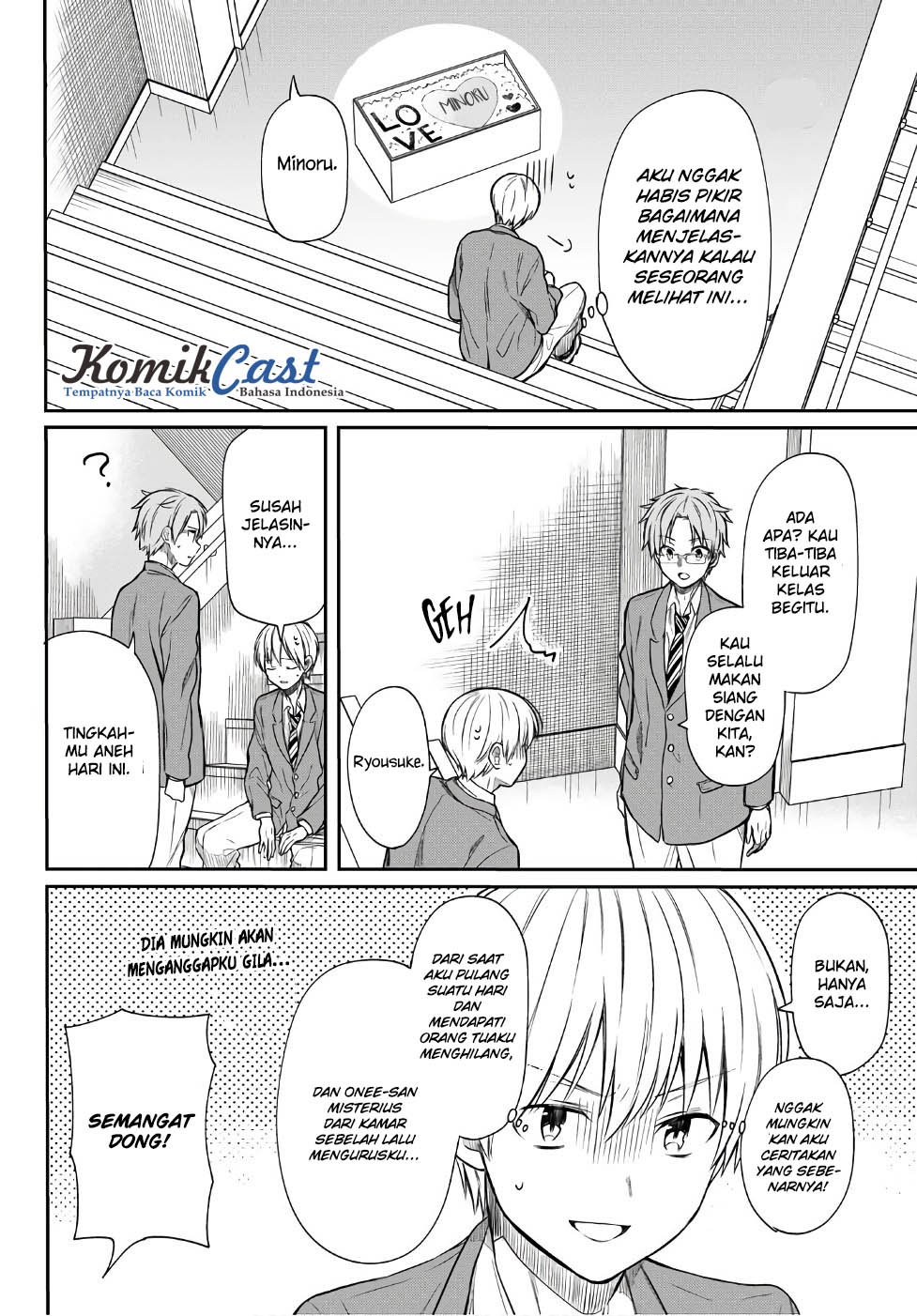 Danshi Koukousei wo Yashinaitai Onee-san no Hanashi Chapter 13 Gambar 3