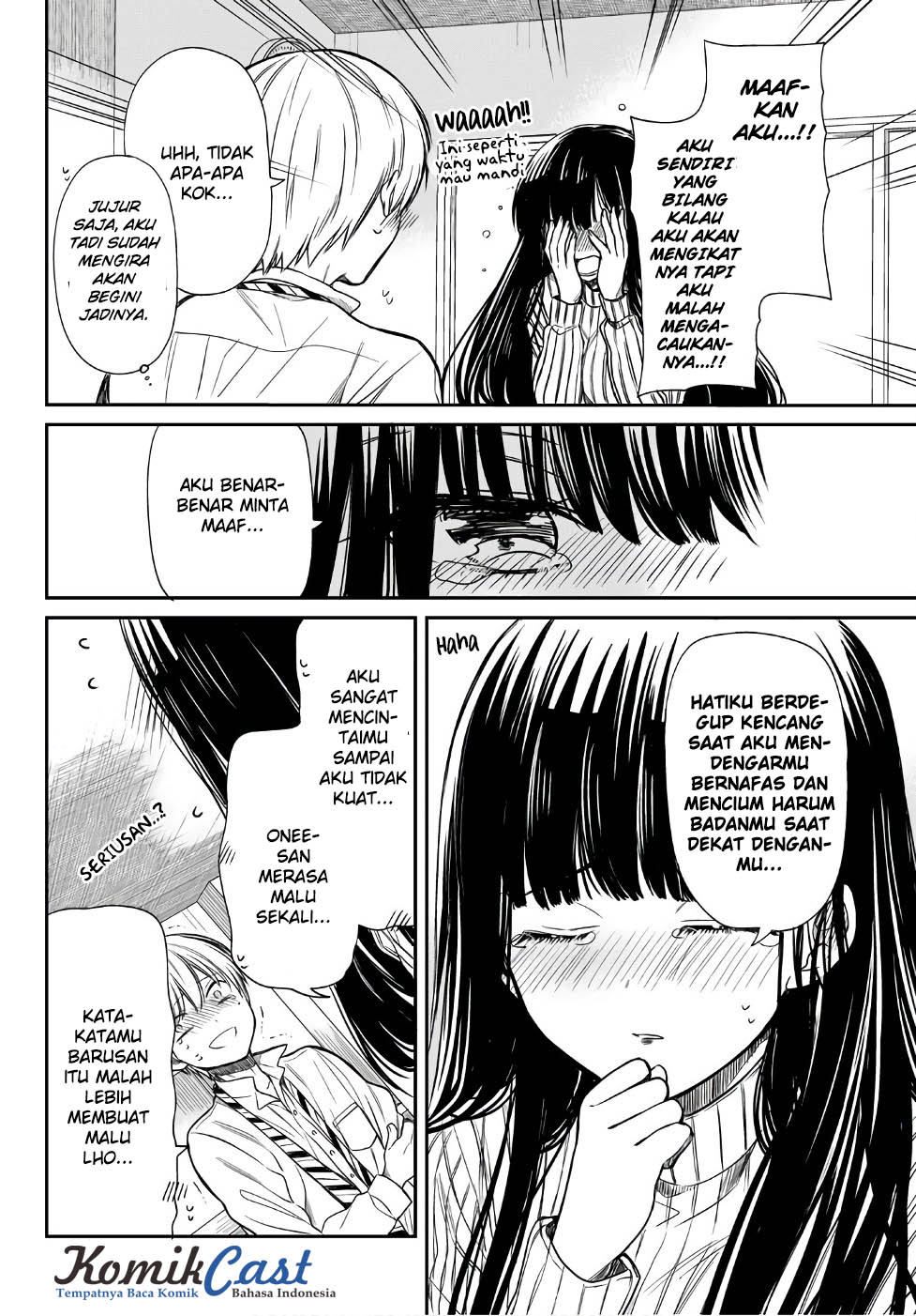 Danshi Koukousei wo Yashinaitai Onee-san no Hanashi Chapter 12 Gambar 3