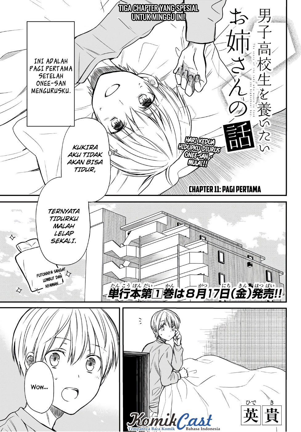 Baca Manga Danshi Koukousei wo Yashinaitai Onee-san no Hanashi Chapter 11 Gambar 2