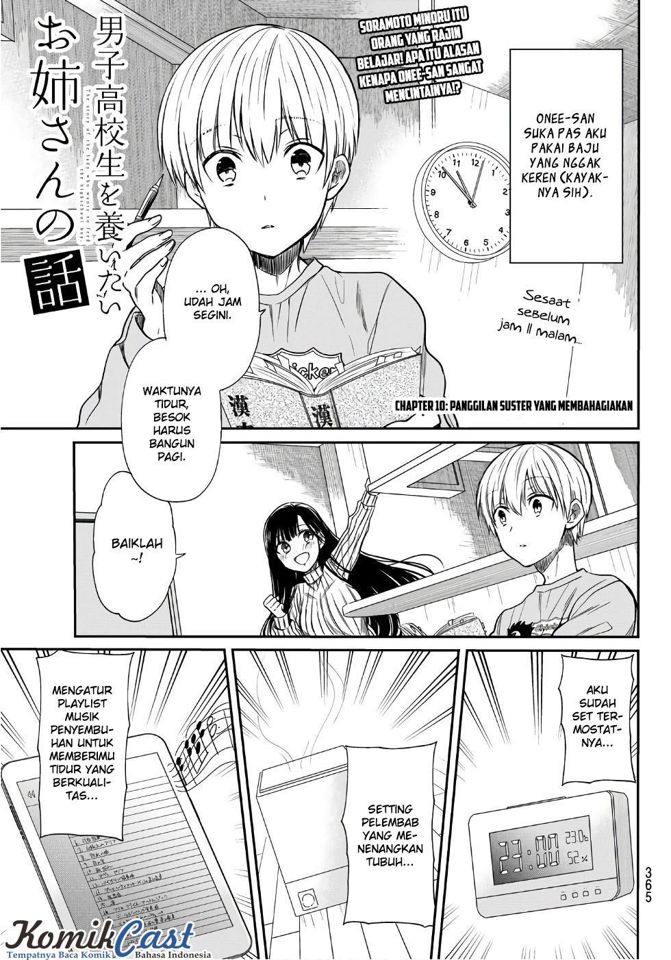 Baca Manga Danshi Koukousei wo Yashinaitai Onee-san no Hanashi Chapter 10 Gambar 2