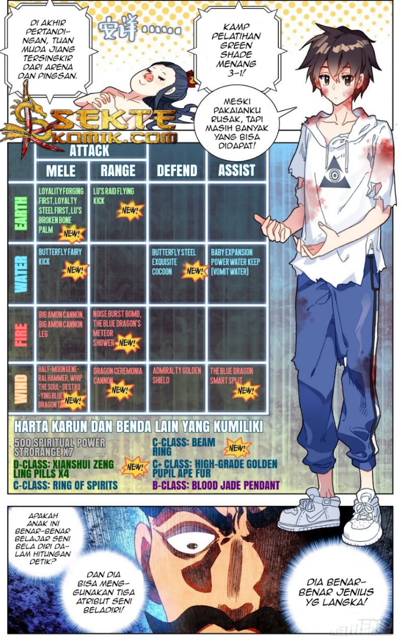 Baca Manhua Different Kings Chapter 58 Gambar 2