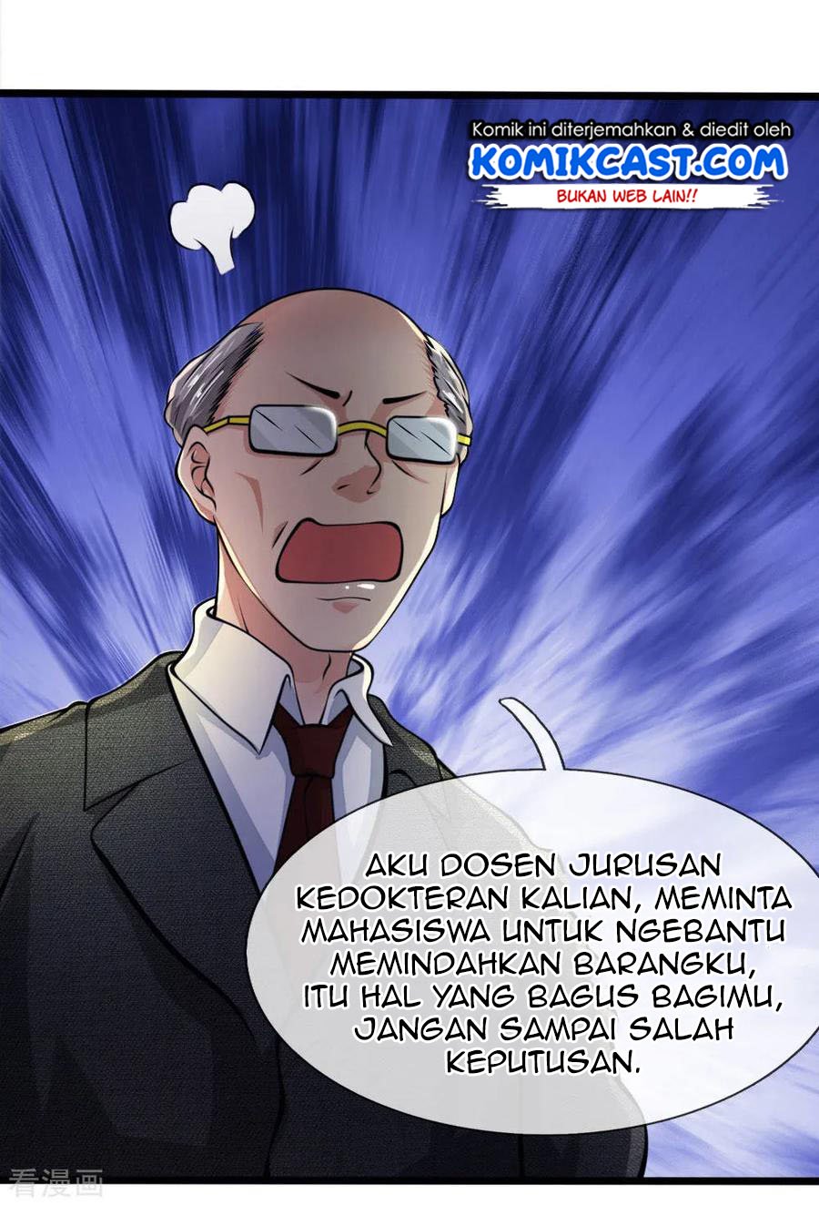 City of Heaven TimeStamp Chapter 13 Gambar 5