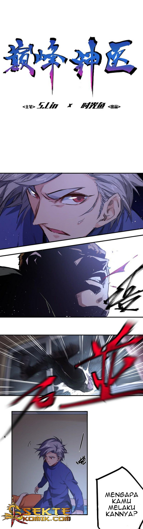 Baca Manhua Heritage Doctor Chapter 11 Gambar 2
