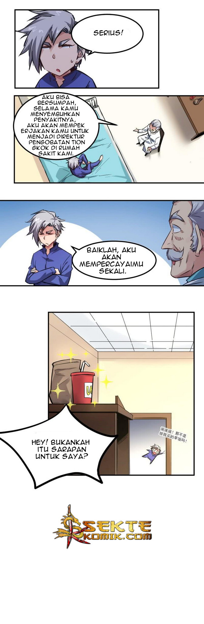 Heritage Doctor Chapter 11 Gambar 8